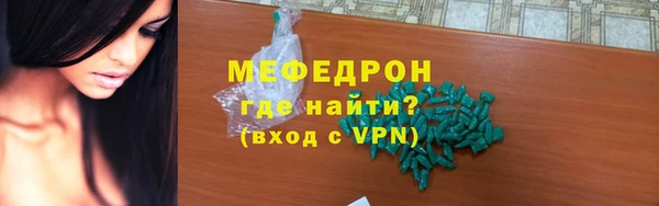 a pvp Богородицк