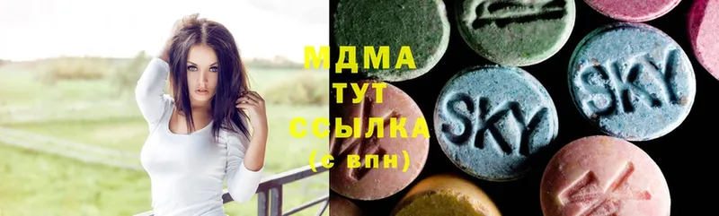 MDMA Molly  hydra ссылки  Тетюши 